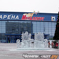 http://img.championat.ru/stadium/1_ArenaMetallurg.jpg