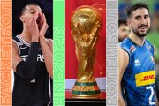Топ-события четверга: старт чемпионата мира по футболу, теннис и финал НБА