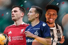 Cлухи и переходы 23 января