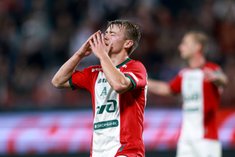 Интервью с нападающим «Локо» Никитой Салтыковым