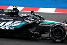 Гран-при Японии Формулы-1