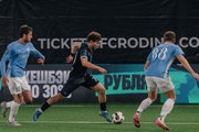 «Родина» заранее выбралась в РПЛ! Прямые путёвки разыграны! LIVE