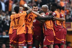 «Галатасарай» — «Истанбул ББ»: прогноз на матч