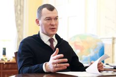Всё о работе Российского спортивного фонда