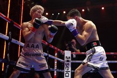 Наоя Иноуэ — Алан Дэвид Пикассо