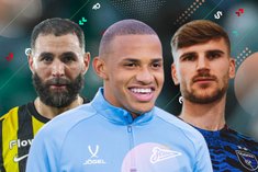 Трансферы РПЛ и Европы, слухи и переходы 29 января