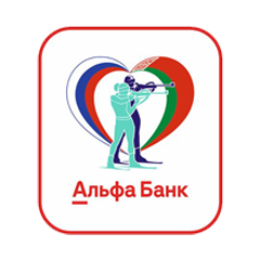 Биатлон. Альфа-Банк Кубок Содружества-2025/26