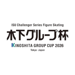 Фигурное катание. Кубок Kinoshita Group