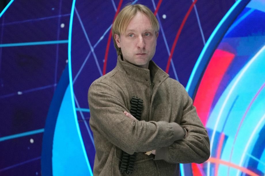 Евгений Плющенко
