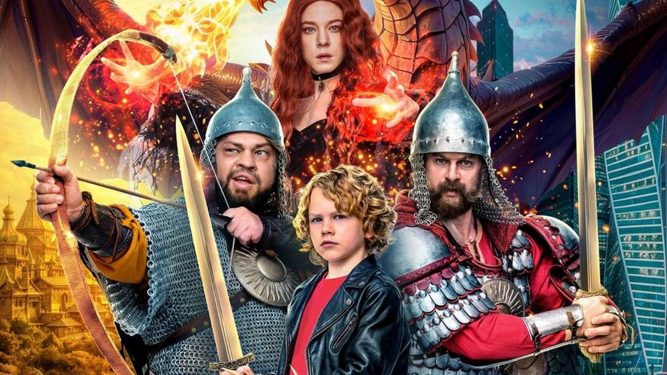 Кадр из трейлера фильма Богатыри