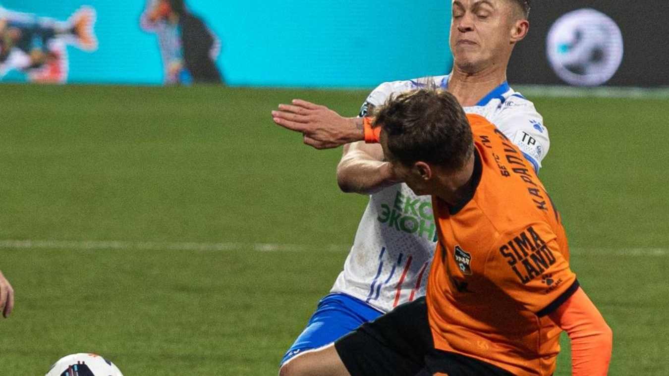 Турнирная таблица Первой лиги