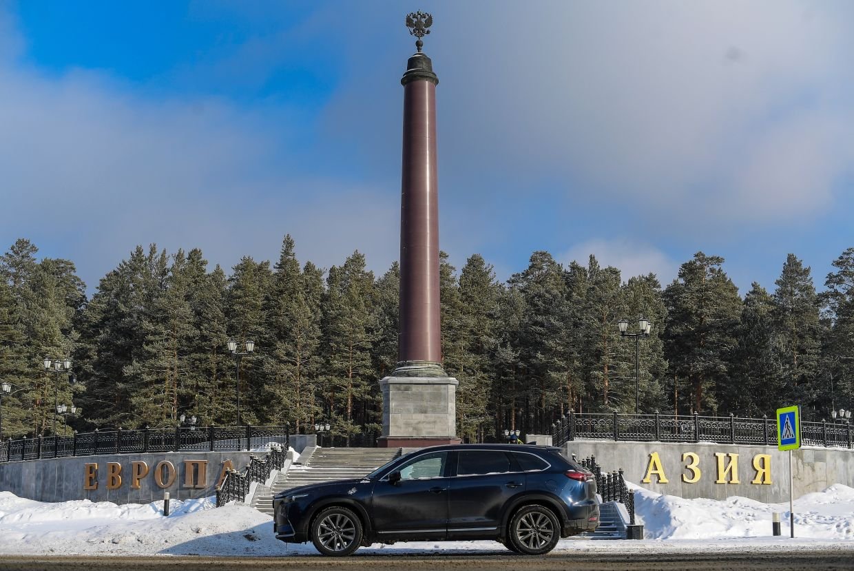 Знак «Европа — Азия»