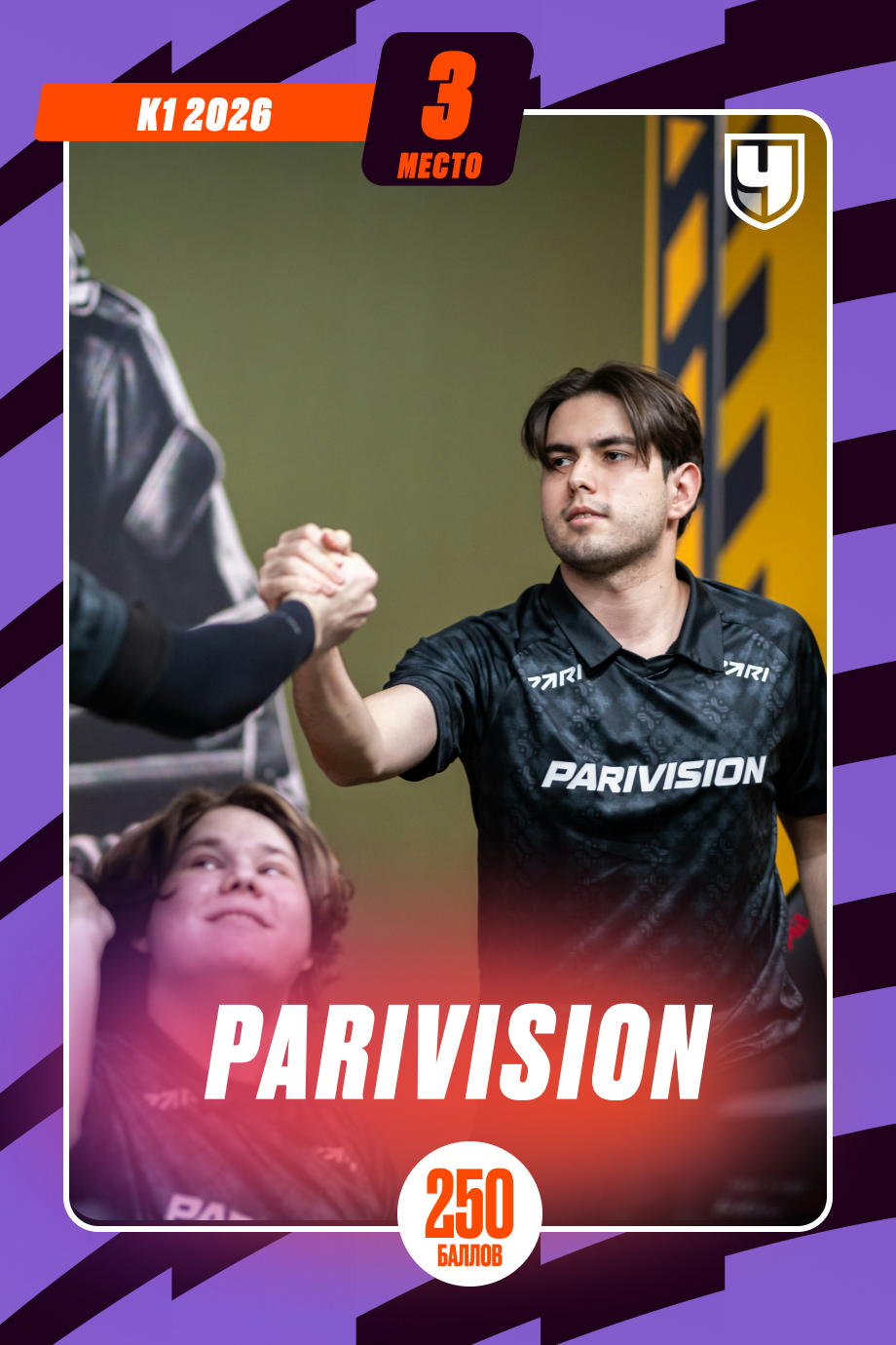 Parivision