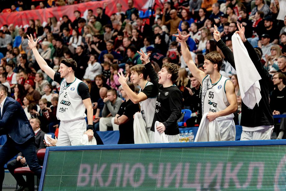 «Пари Нижний Новгород»