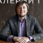 <a href="https://www.championat.ru/authors/6325/1.html"> Валерий Гут </a>