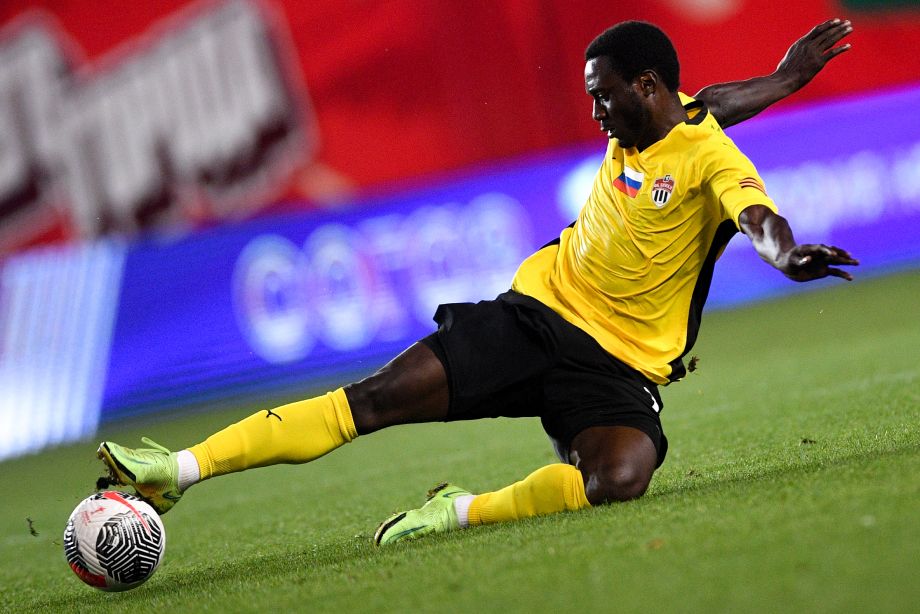 Самину Абдуллахи