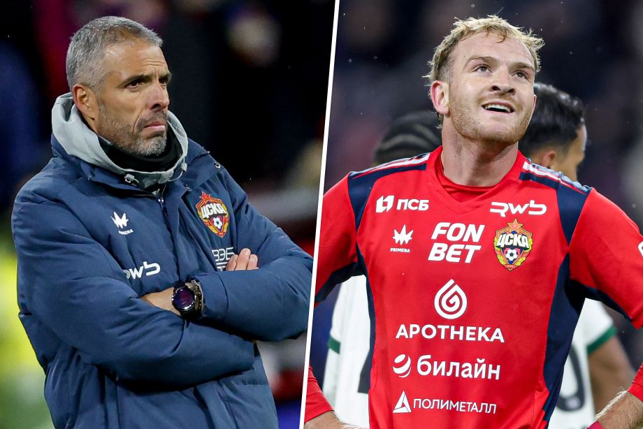 Фабио Челестини и Лусиано Гонду