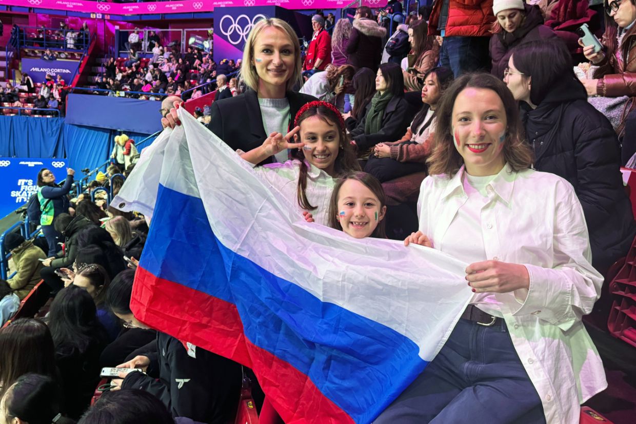 Болельщики Петра Гуменника на ОИ-2026