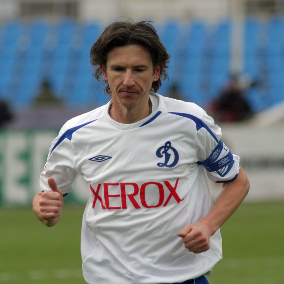 Алексей Смертин в «Динамо»