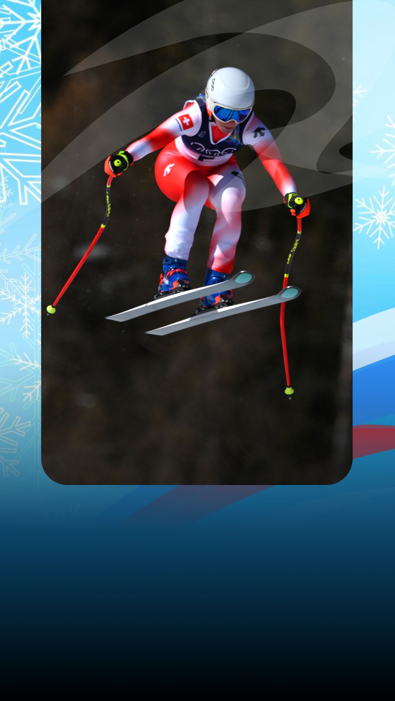 Горнолыжный спорт на Олимпиаде-2026