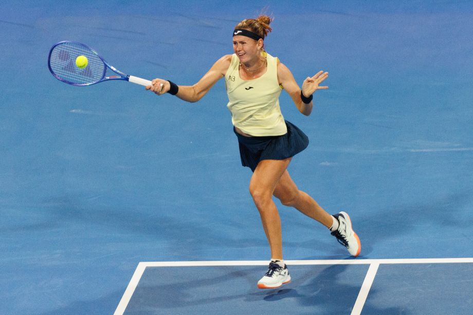 Мари Боузкова