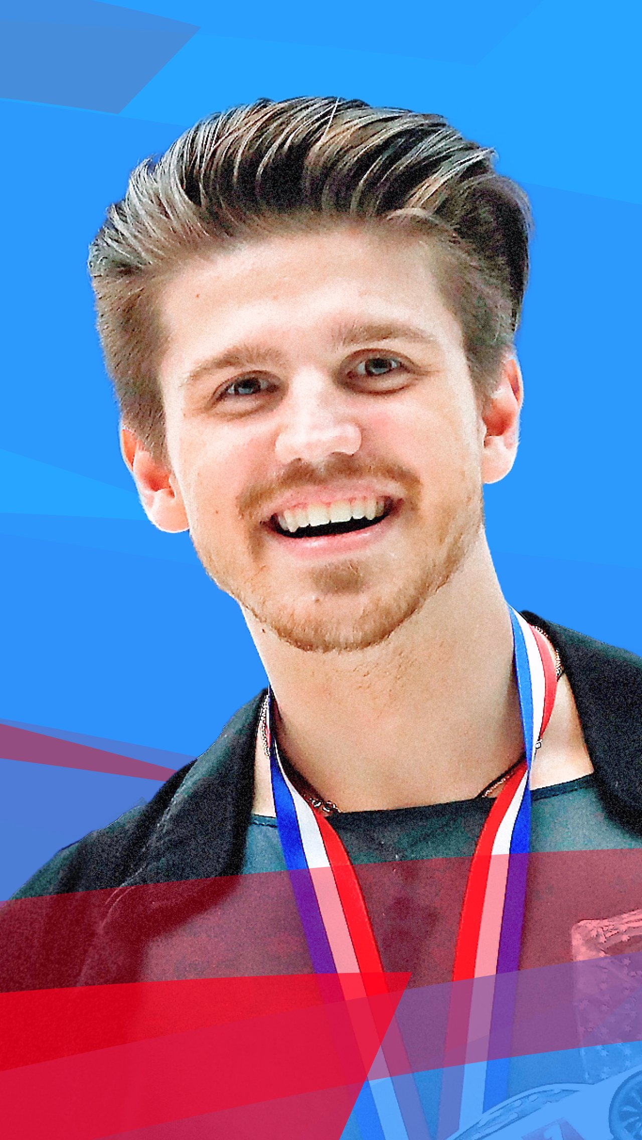 Иван Букин