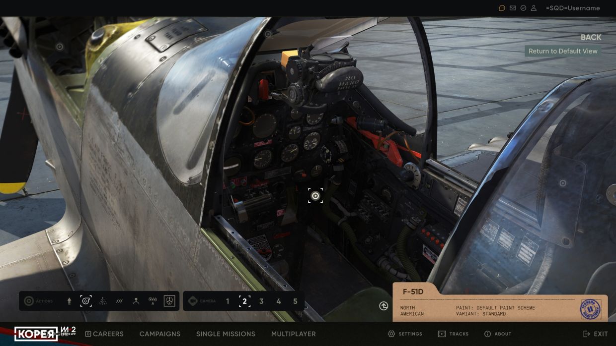 «Ил-2: Корея»