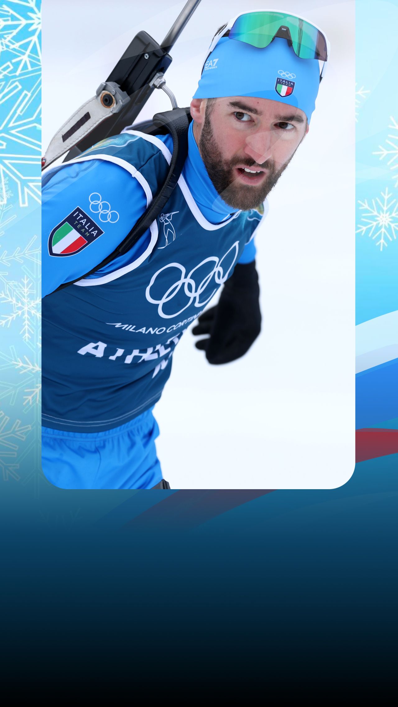 Биатлон на Олимпиаде-2026