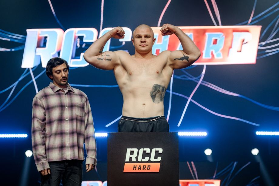 Олег Фомичёв