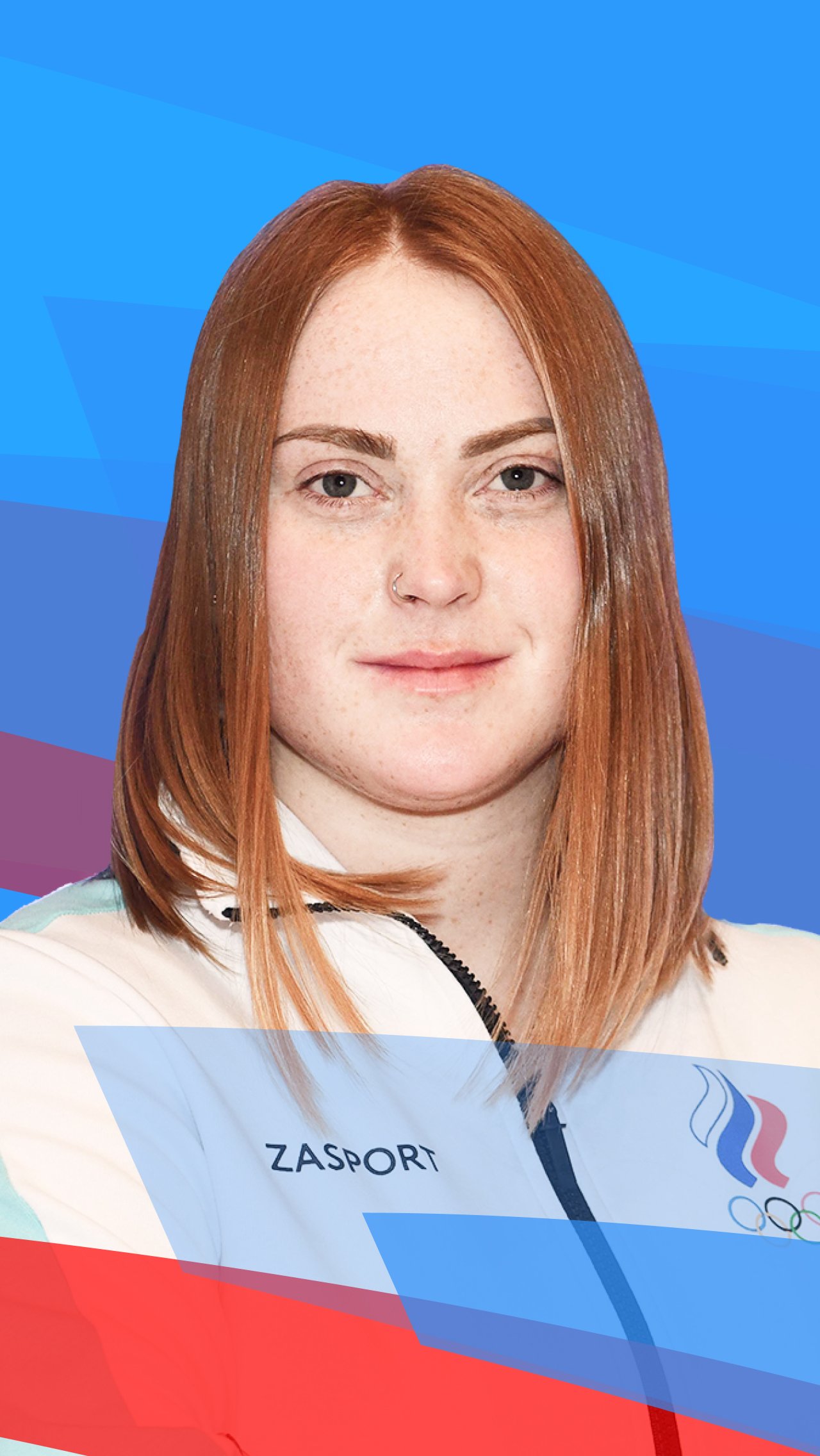 Екатерина Мальцева