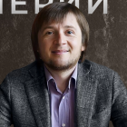 <a href="https://www.championat.ru/authors/6325/1.html">Валерий Гут</a>