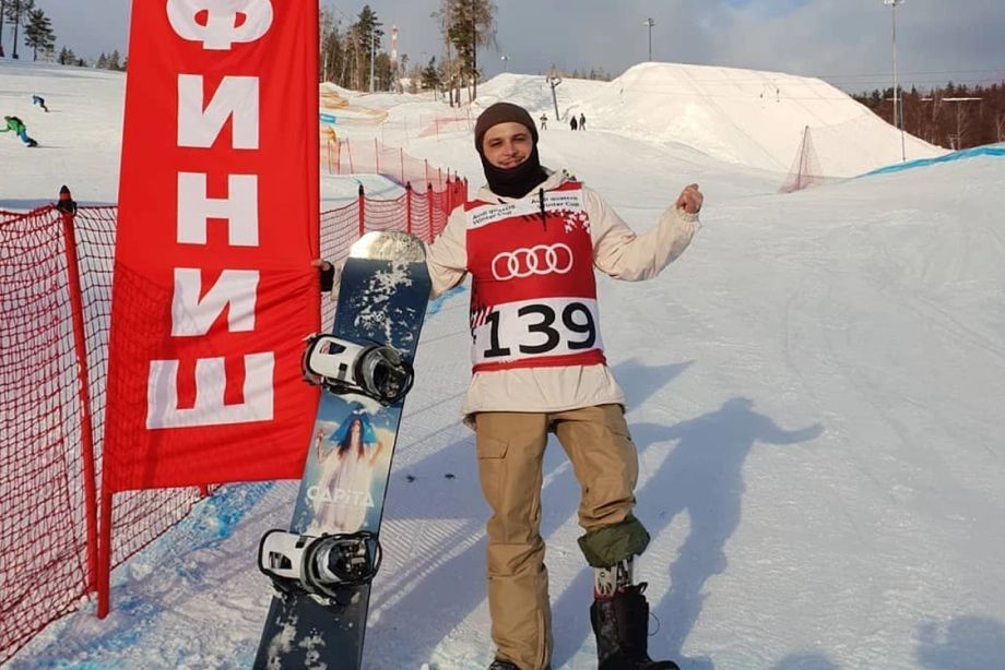 Филипп Шеббо Монзер