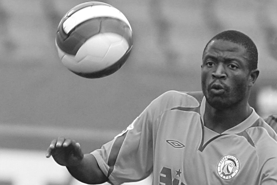 Исо Каньенда в «Ростове»