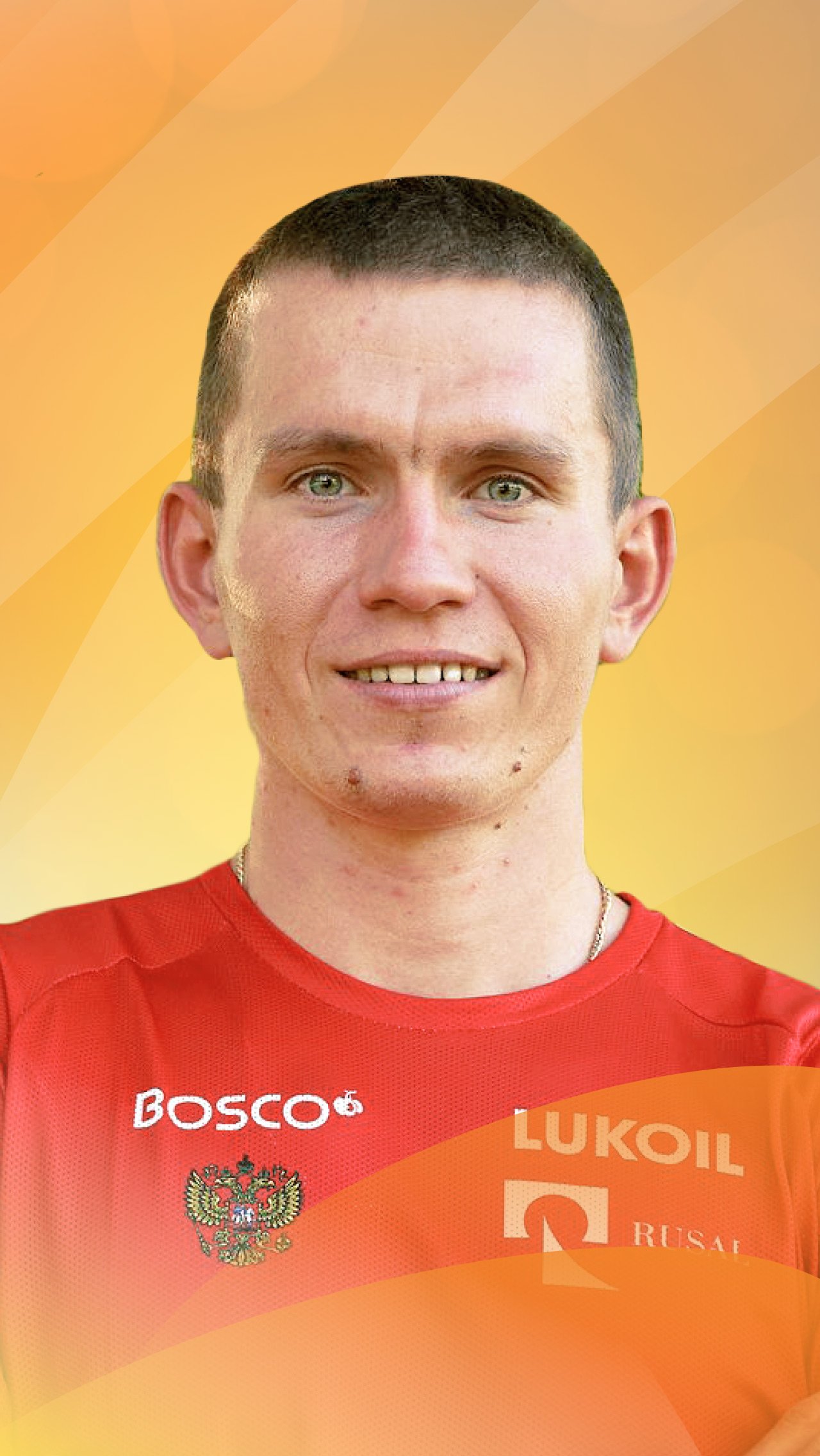 🥇🥇🥇🥈🥉<br/>
Александр Большунов