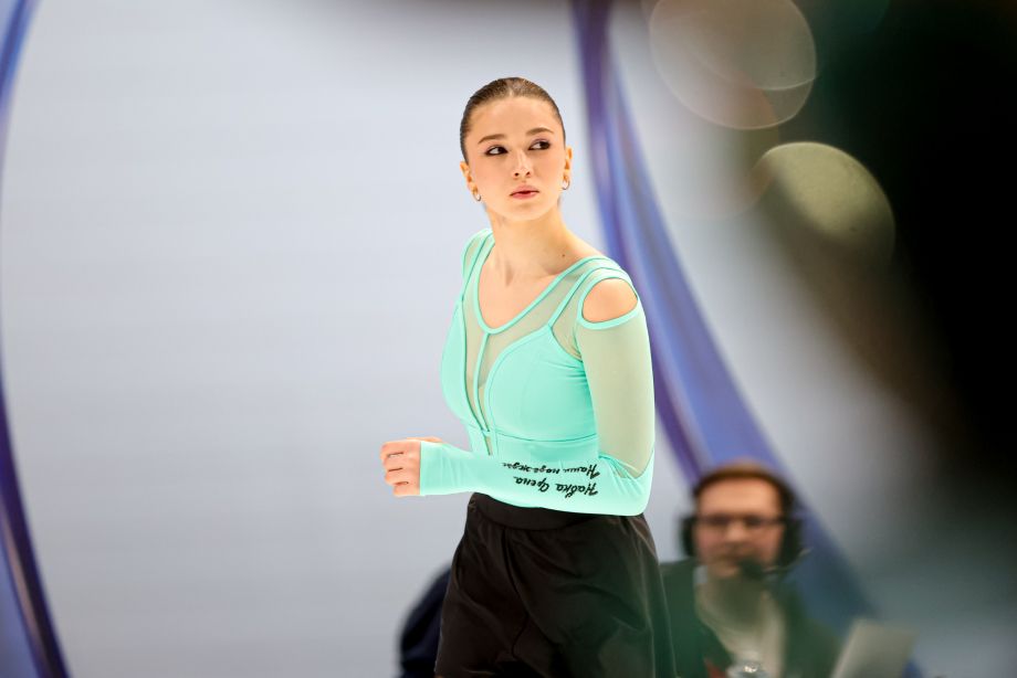 Камила Валиева