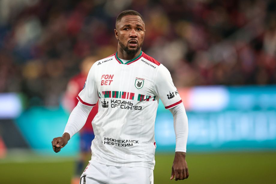 Джоэль Фамейе