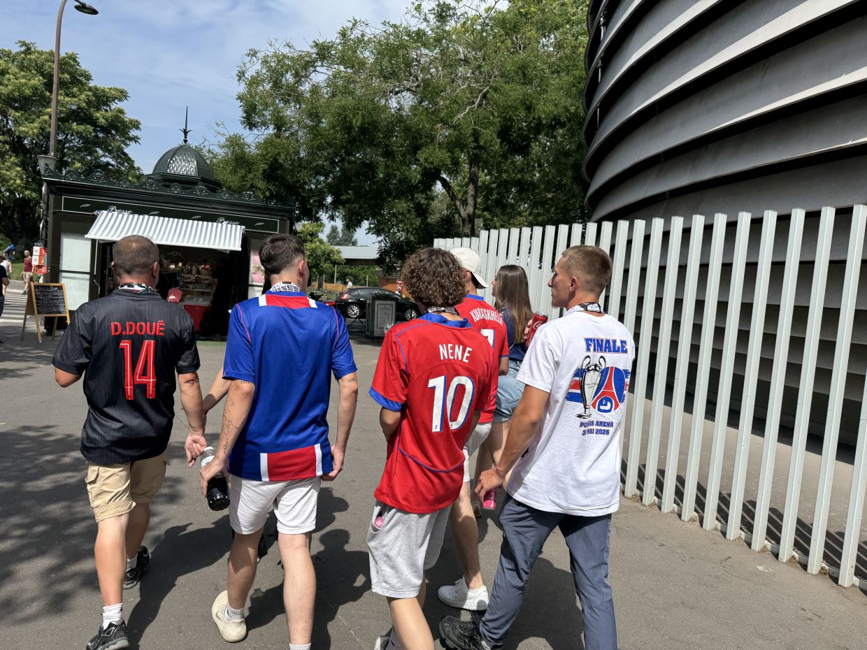 Болельщики «ПСЖ»