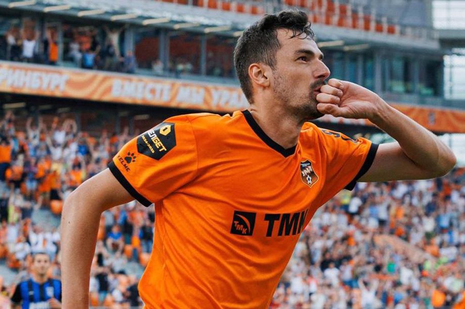 Силвие Бегич