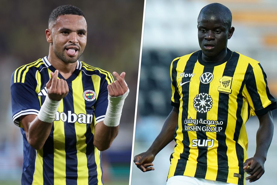 Юссеф Эн-Несири / Н’Голо Канте