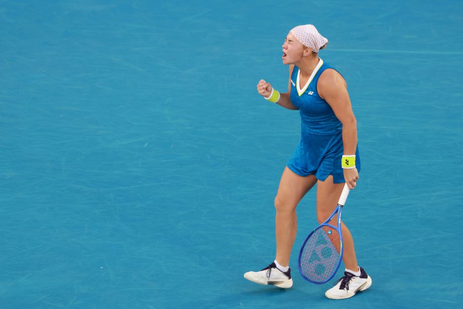 Диана Шнайдер