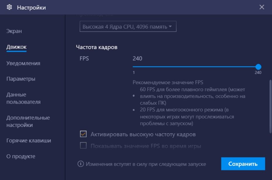 Четвёртый шаг Четвёртый шаг