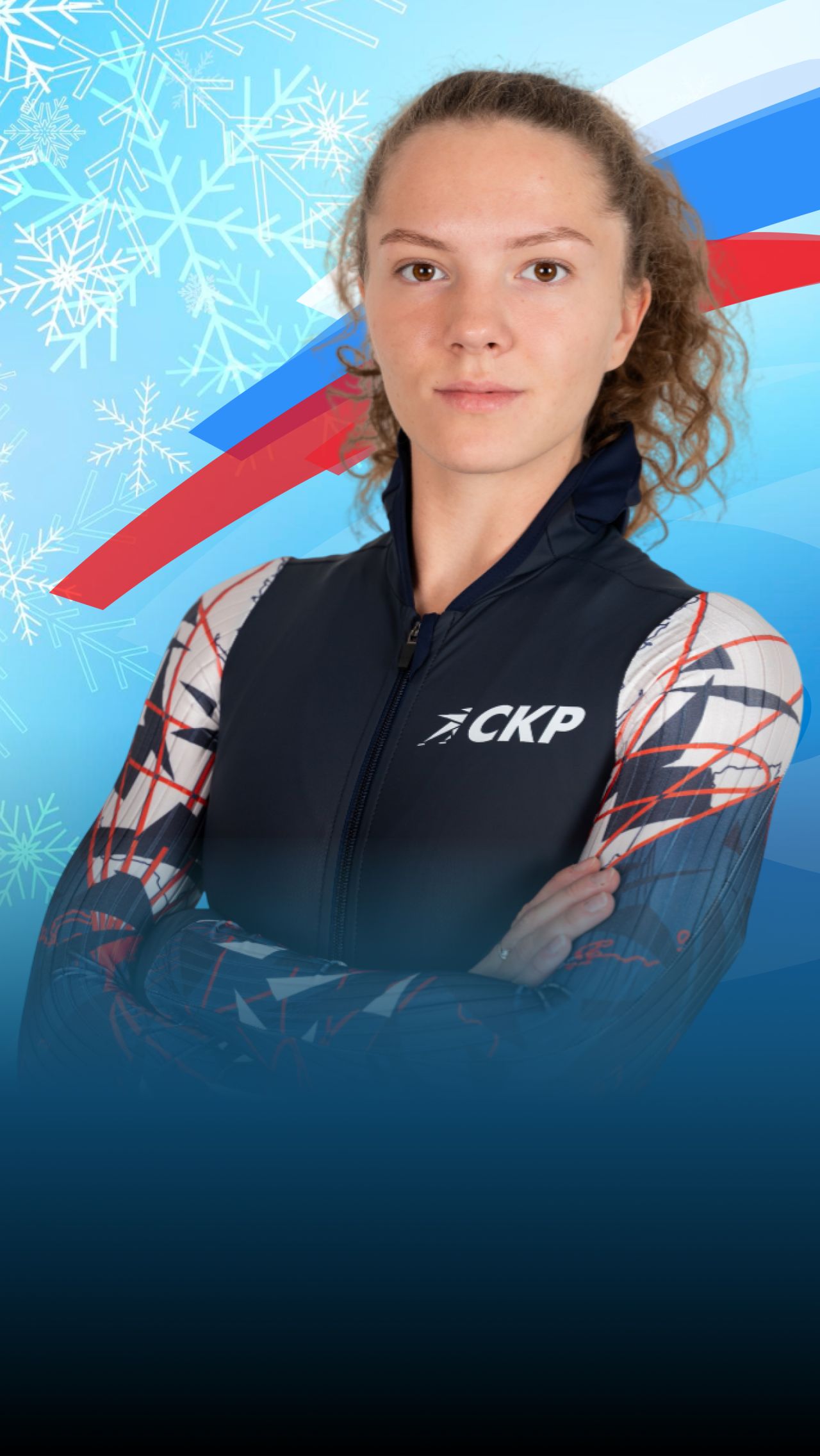 Ксения Коржова. Наши на Олимпиаде-2026