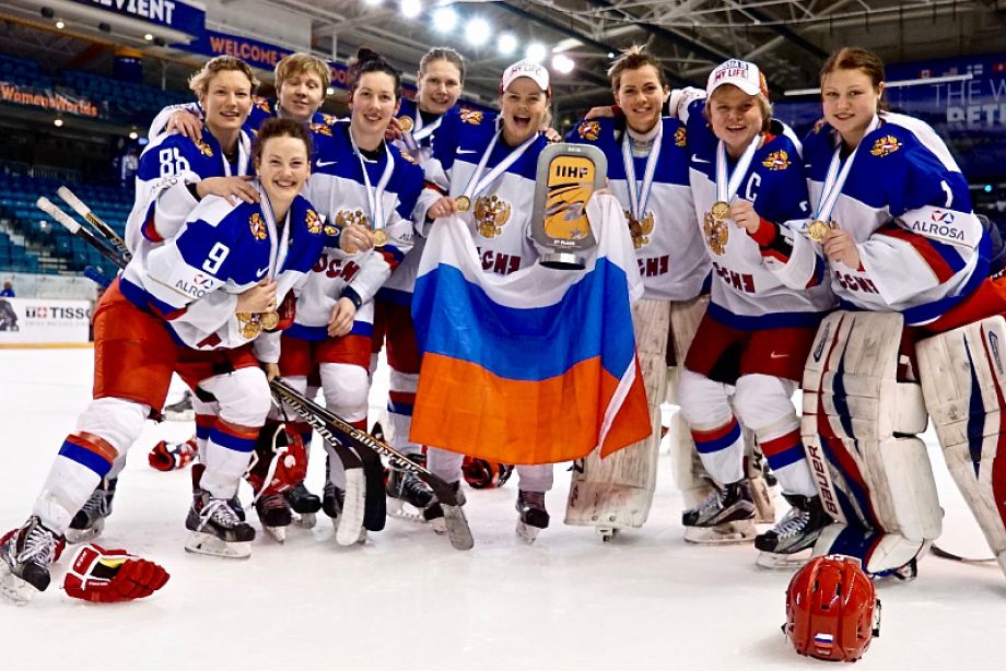 Женская сборная России по хоккею с «бронзовыми» медалями ЧМ-2016