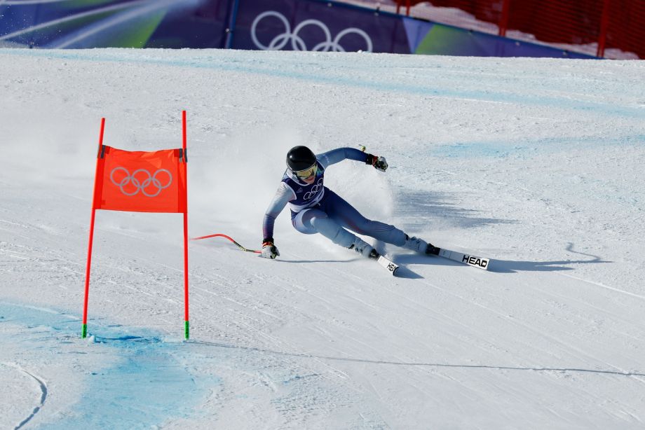 Юлия Плешкова