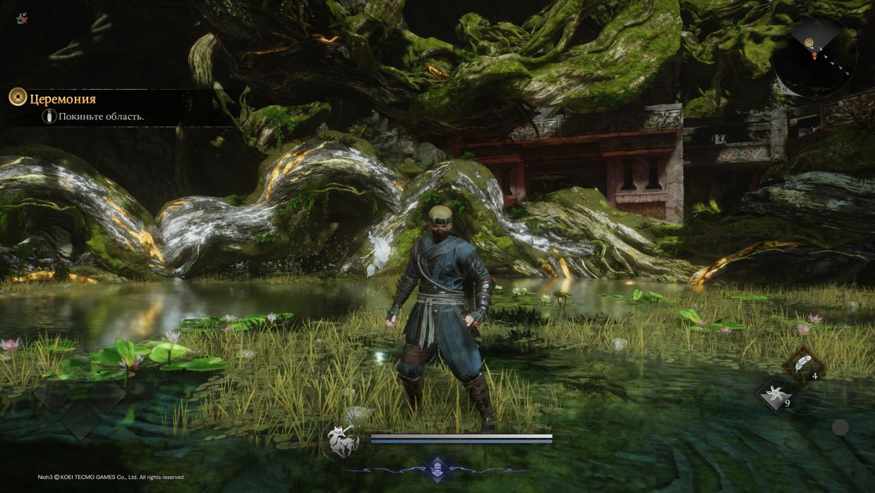 Важное место для игры