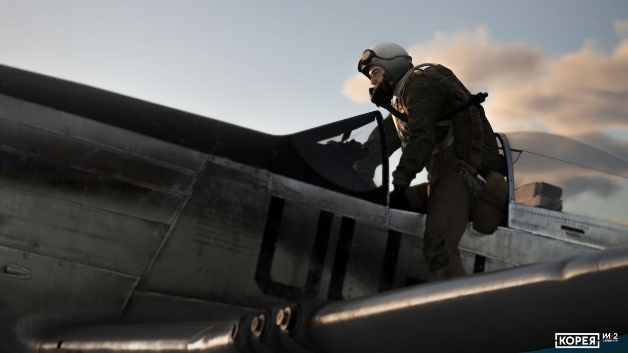 Да, в «Корее» можно вылезать из кабины