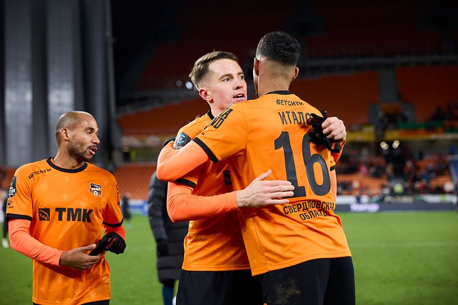 Игроки ФК «Урал»