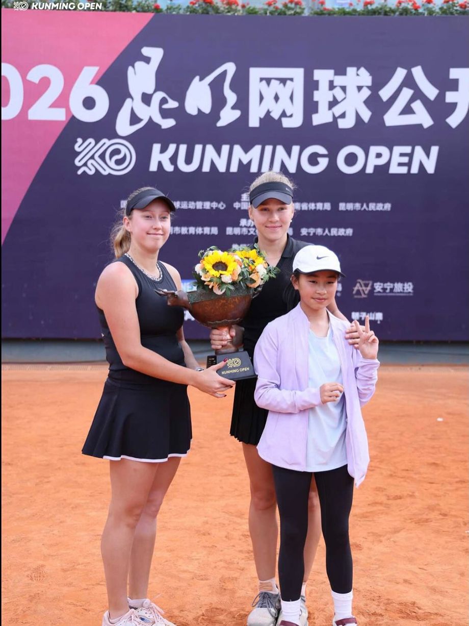 Александра Шубладзе и Софья Лансере