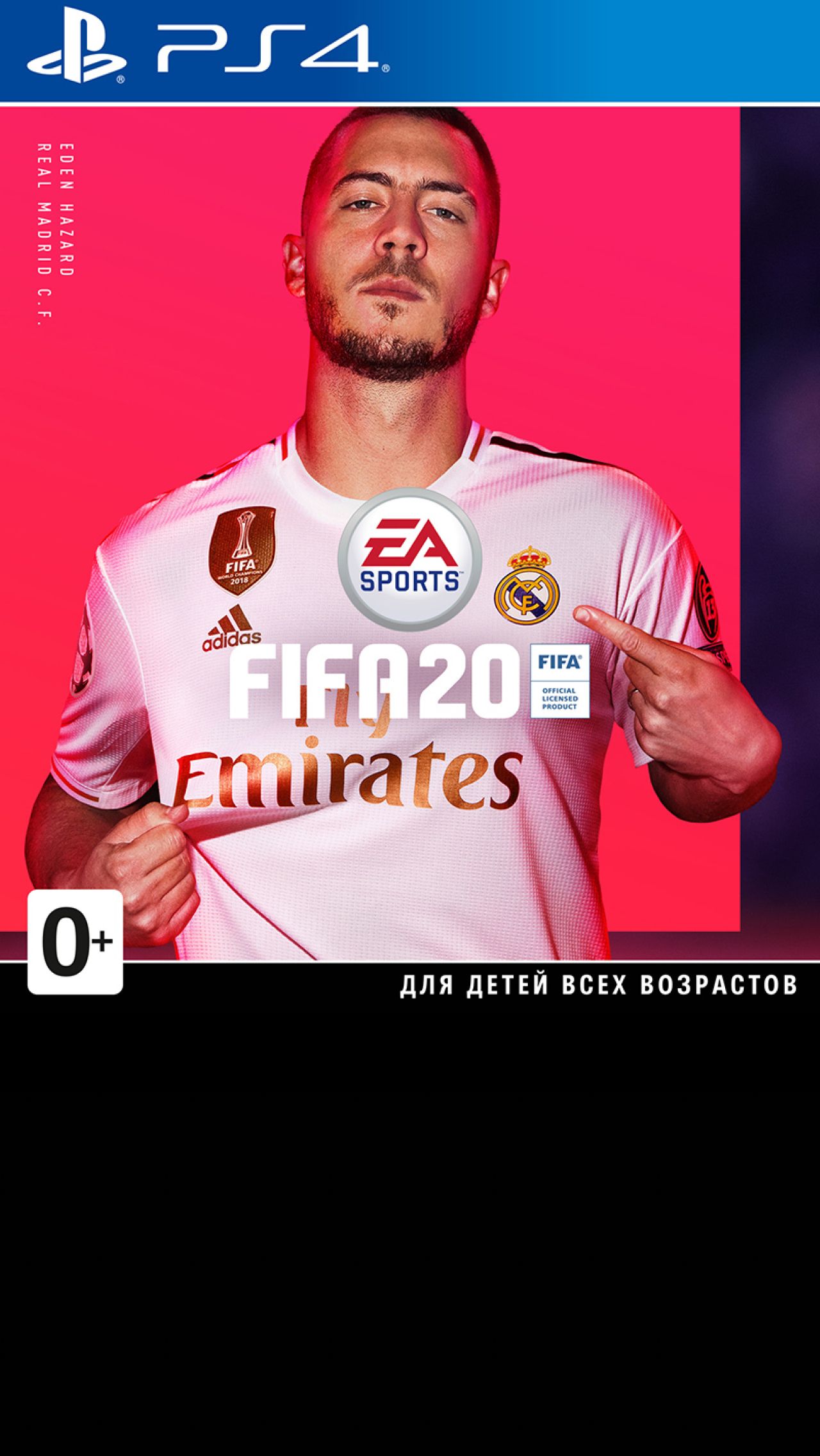 FIFA 20