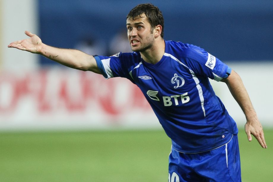 Александр Кержаков в «Динамо»